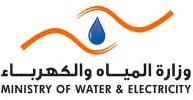 Ministry of Water & Electricity