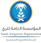 Saudi Irrigation Organization