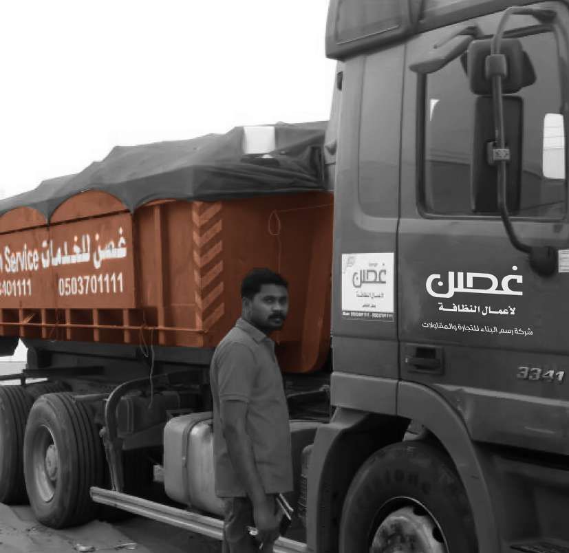 Building Waste Transport (Ghusn)