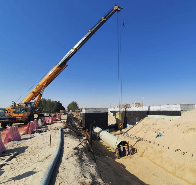 Reinforced Concrete Image 1